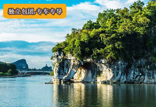 超值桂林漓江、阳朔风光三晚四日【包车游】