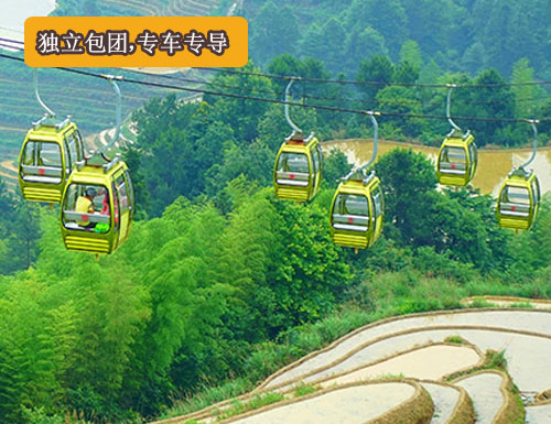 龙脊梯田、民俗风情一晚二日【包车游】