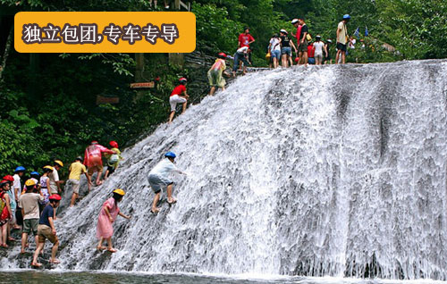 精品全景桂林五晚六日【包车游】