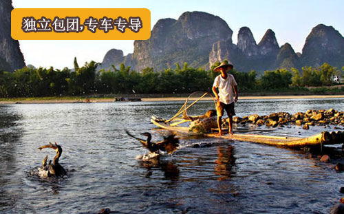 精品桂林阳朔、梯田深度纯玩四晚五日【包车游】