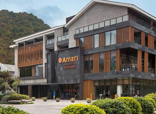 阳朔益田阿玛瑞酒店Amari Yangshuo 