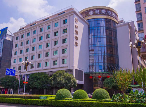 桂林台联酒店Guilin Tailian Hotel agoda
