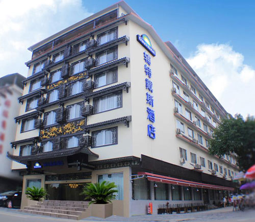 阳朔辅特戴斯酒店Days Inn Frontier Yangshuo