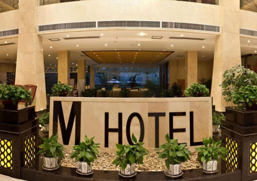 民丰国际大酒店