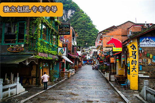 桂林全景经典七晚八日【包车游】