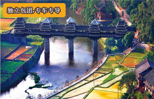 桂林自然风光、民族风情六晚七日【包车游】