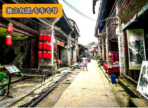 龙脊梯田、阳朔一晚二日【包车游】