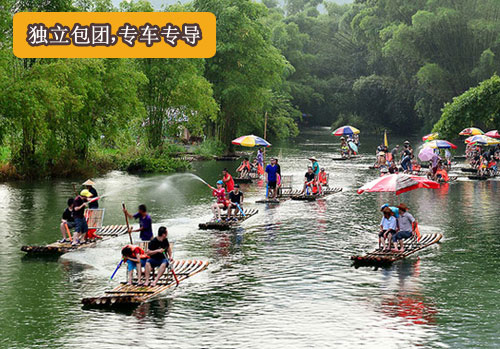 精品桂林阳朔梯田二晚三日【包车游】