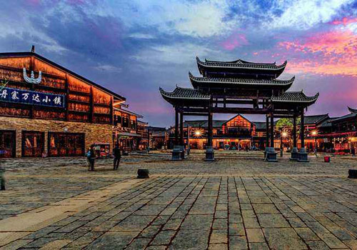 【拼团游.每天出团】特色贵州 美食三晚四日游