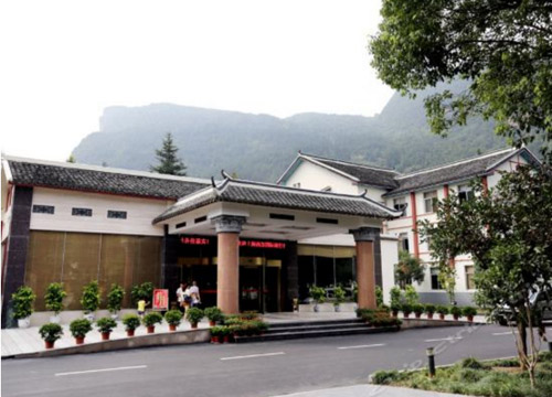 张家界武陵源宾馆