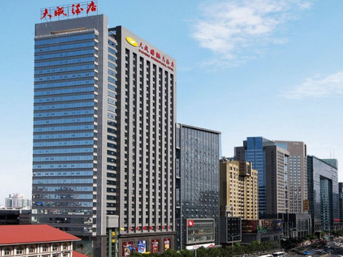 长沙大成国际大酒店