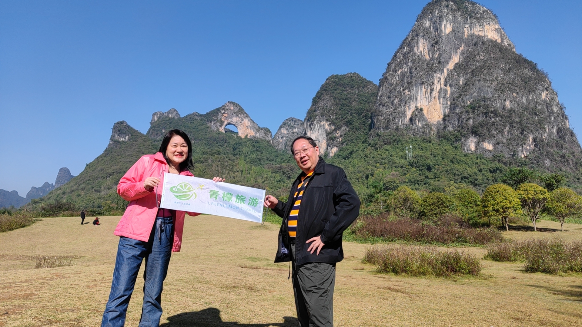 Anna的2023桂林之旅